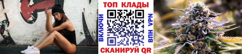 Виды наркотиков купить Дорогобуж APVP  Cocaine  кракен как зайти  Марихуана  ГАШ  МЕФ  АМФ 
