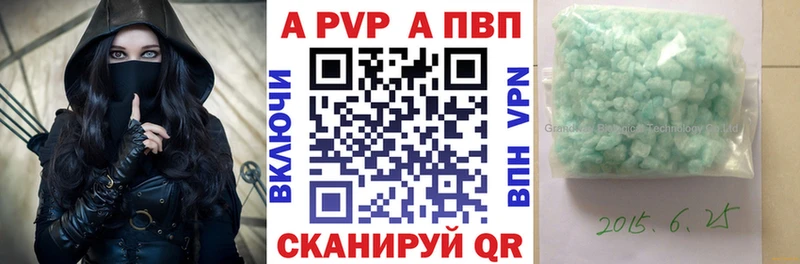 Alpha PVP Crystall  дарнет шоп  Дорогобуж 