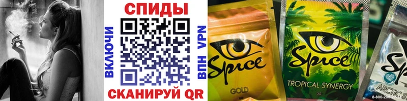 Бутират бутик  Дорогобуж 