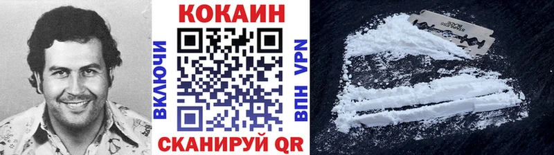 Кокаин Боливия  дарнет шоп  omg   Дорогобуж 