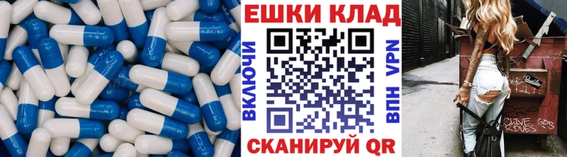 купить  сайты  мега ССЫЛКА  ЭКСТАЗИ 280мг  Дорогобуж 