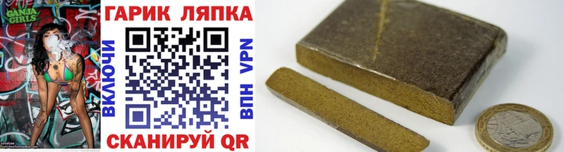 цены наркотик  ссылка на мегу как войти  ГАШИШ Изолятор  Дорогобуж 