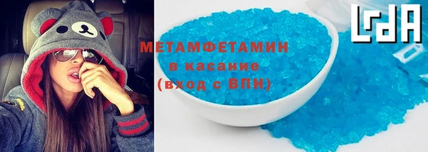 мдма Богородицк