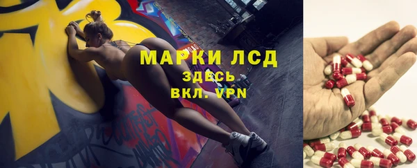 каннабис Богданович