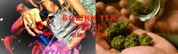 герыч Нягань