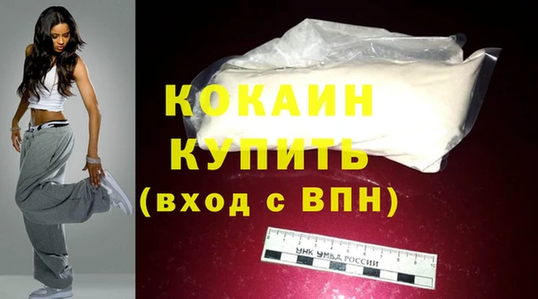 мдпв Волосово