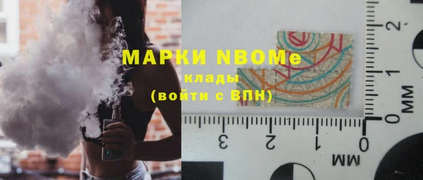 мдпв Волосово