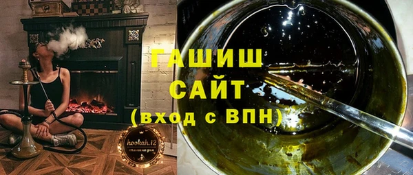 хмурый Бронницы