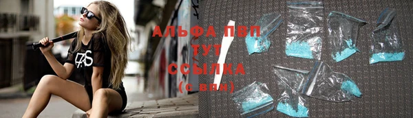 хмурый Бронницы