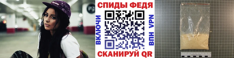продажа наркотиков  Дорогобуж  Метамфетамин Methamphetamine 