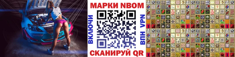kraken зеркало  Дорогобуж  Наркотические марки 1500мкг  купить  